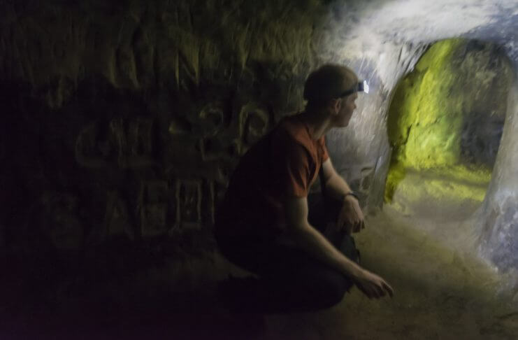 Вид из первой комнаты Богатырской пещеры